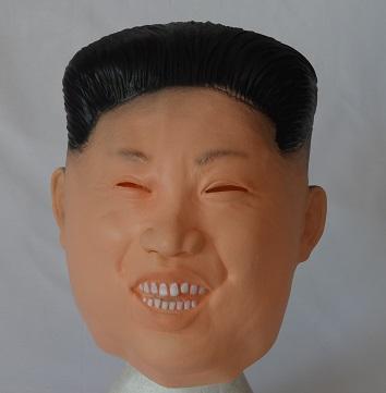 Kim Jong Un Latex Character Mask